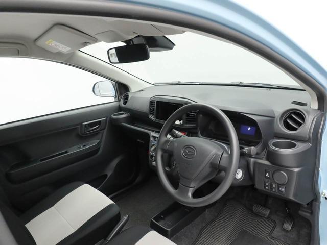 ミライースＬ　ＳＡIIIオーディオレス　キーレス（愛知県）の中古車