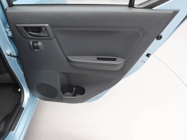 ミライースＬ　ＳＡIIIオーディオレス　キーレス（愛知県）の中古車