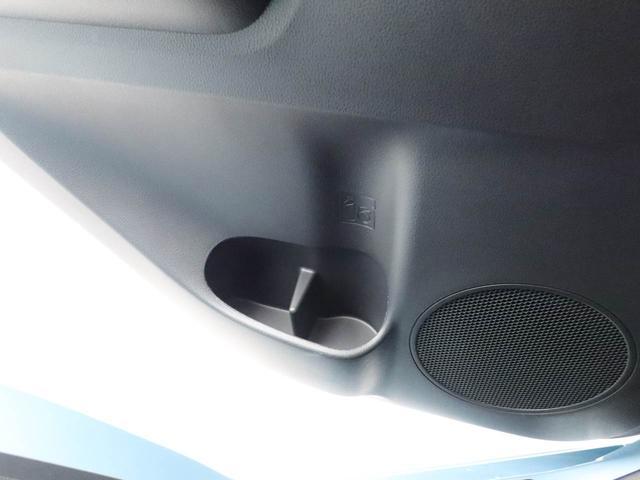 ミライースＬ　ＳＡIIIオーディオレス　キーレス（愛知県）の中古車