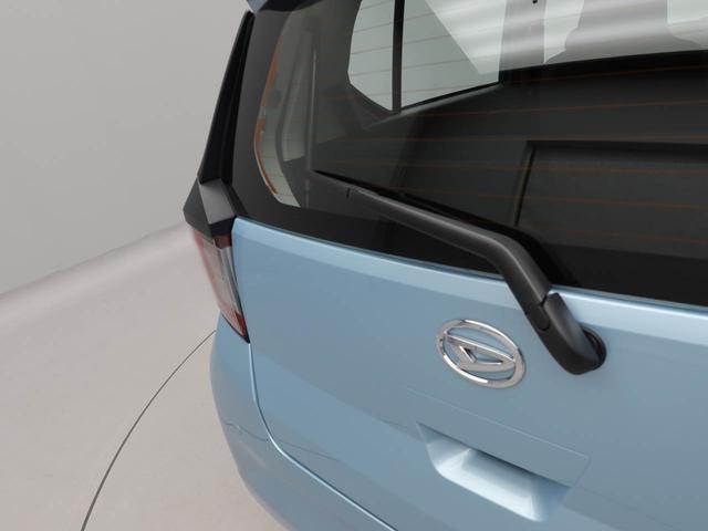 ミライースＬ　ＳＡIIIオーディオレス　キーレス（愛知県）の中古車