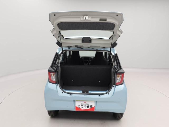 ミライースＬ　ＳＡIIIオーディオレス　キーレス（愛知県）の中古車