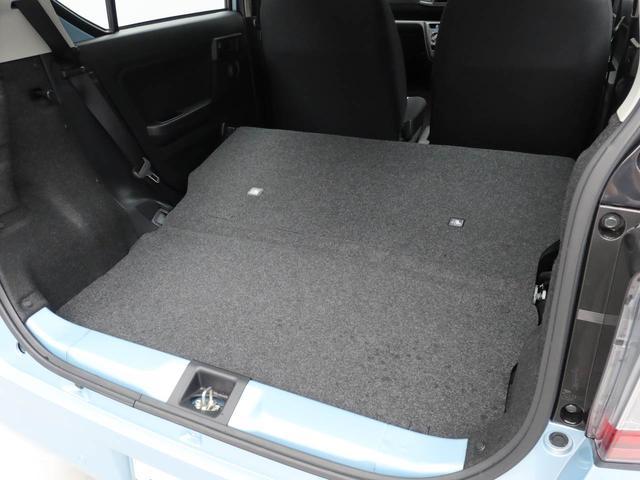 ミライースＬ　ＳＡIIIオーディオレス　キーレス（愛知県）の中古車