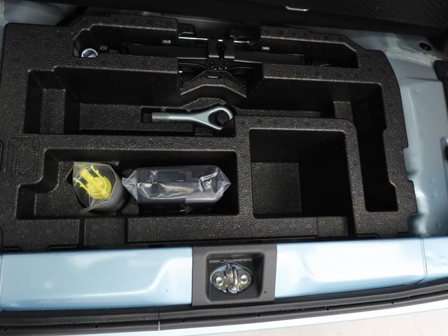 ミライースＬ　ＳＡIIIオーディオレス　キーレス（愛知県）の中古車