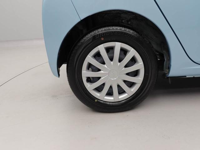 ミライースＬ　ＳＡIIIオーディオレス　キーレス（愛知県）の中古車