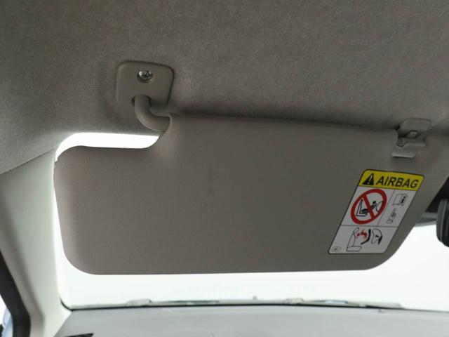 ミライースL SAIII(愛知県)の中古車