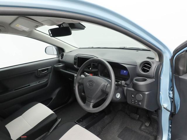 ミライースL SAIII(愛知県)の中古車