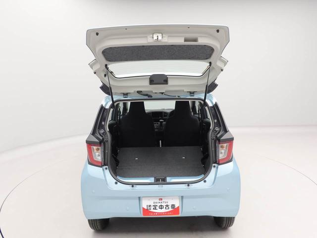 ミライースL SAIII(愛知県)の中古車