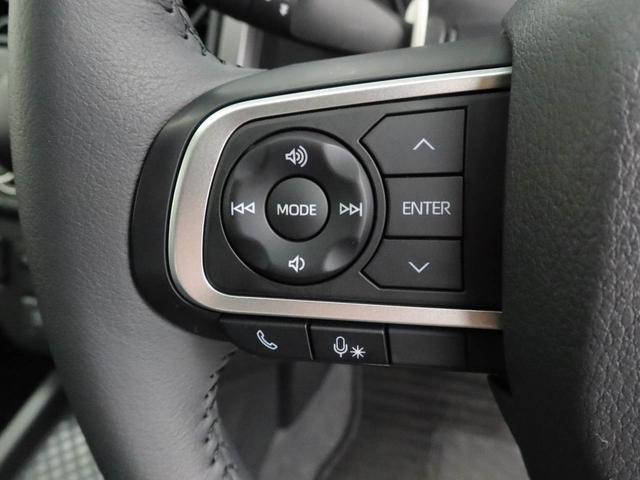 タフトＧ　クロムベンチャーワンオーナー　衝突回避支援ブレーキ　車線逸脱警報　バックカメラ　キーフリー　プッシュスタート　ＬＥＤヘッドランプ　アルミホイール　アイドリングストップ　エアバック　ＡＢＳ　ＣＶＴ　イモビライザー（愛知県）の中古車