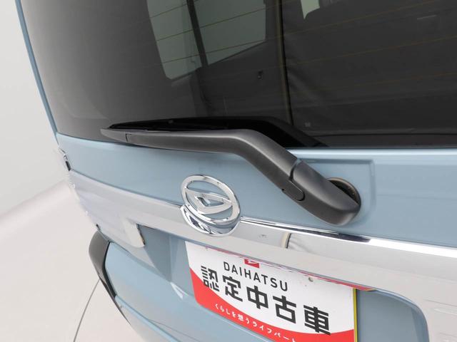 タフトＧ　クロムベンチャーワンオーナー　衝突回避支援ブレーキ　車線逸脱警報　バックカメラ　キーフリー　プッシュスタート　ＬＥＤヘッドランプ　アルミホイール　アイドリングストップ　エアバック　ＡＢＳ　ＣＶＴ　イモビライザー（愛知県）の中古車