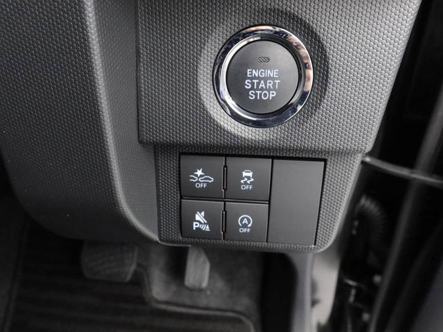 タフトＧエアコン　パワステ　パワーウィンドウ　ＡＢＳ　エアバック　キーフリー（愛知県）の中古車