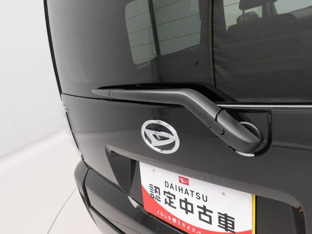 タフトＧエアコン　パワステ　パワーウィンドウ　ＡＢＳ　エアバック　キーフリー（愛知県）の中古車