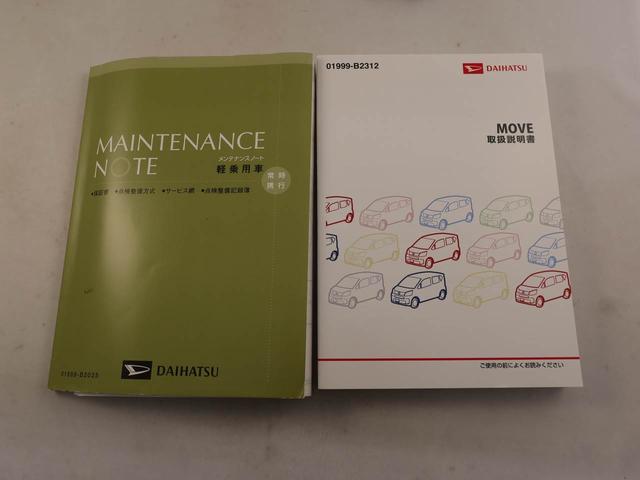 ムーヴカスタム　Ｘ　ハイパーエアコン　パワステ　パワーウィンドウ　ＡＢＳ　エアバック　キーレス（愛知県）の中古車