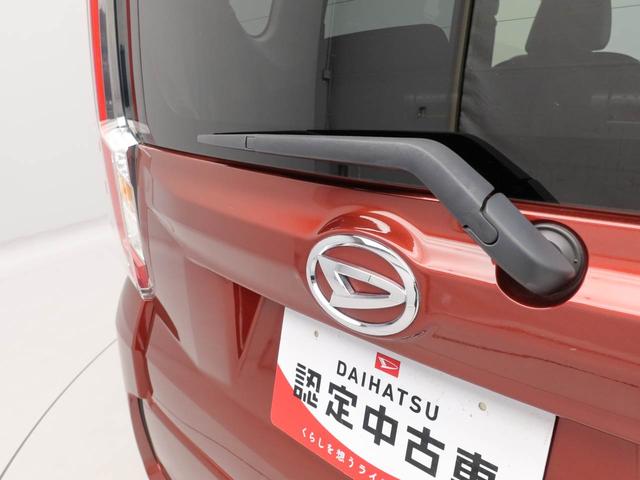 ムーヴカスタム　Ｘ　ハイパーエアコン　パワステ　パワーウィンドウ　ＡＢＳ　エアバック　キーレス（愛知県）の中古車