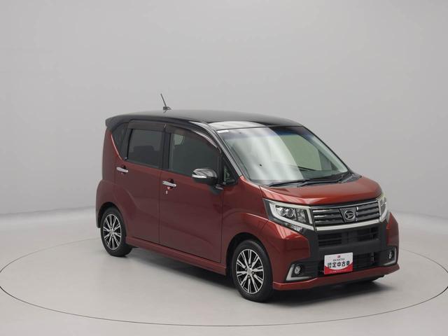 ムーヴカスタム　Ｘ　ハイパーエアコン　パワステ　パワーウィンドウ　ＡＢＳ　エアバック　キーレス（愛知県）の中古車