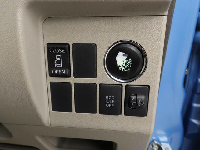 タントＸエアコン　パワステ　パワーウィンドウ　ＡＢＳ　エアバック　キーレス（愛知県）の中古車