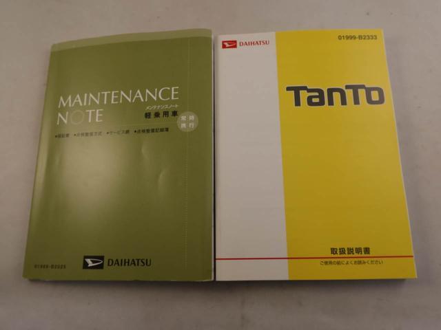 タントＸエアコン　パワステ　パワーウィンドウ　ＡＢＳ　エアバック　キーレス（愛知県）の中古車