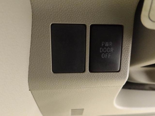 タントＸエアコン　パワステ　パワーウィンドウ　ＡＢＳ　エアバック　キーレス（愛知県）の中古車