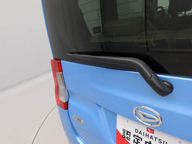 タントＸエアコン　パワステ　パワーウィンドウ　ＡＢＳ　エアバック　キーレス（愛知県）の中古車