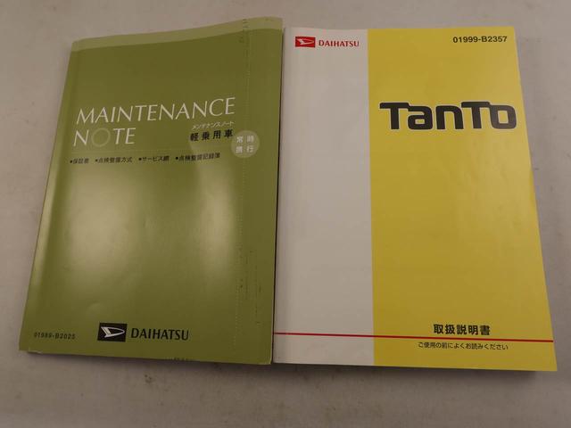 タントＬエアコン　パワステ　パワーウィンドウ　ＡＢＳ　エアバック　キーレス（愛知県）の中古車