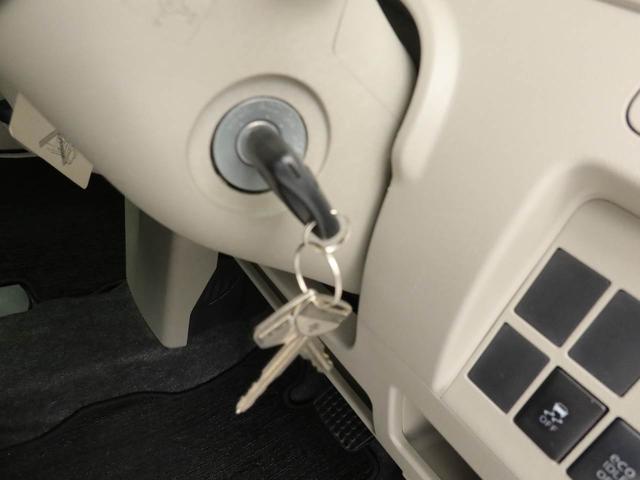 タントＬエアコン　パワステ　パワーウィンドウ　ＡＢＳ　エアバック　キーレス（愛知県）の中古車