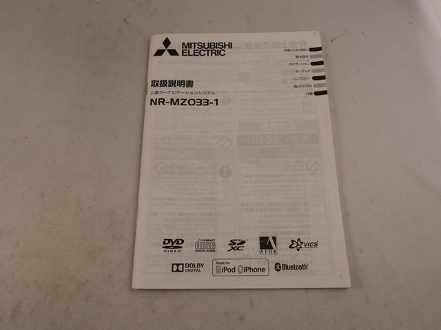 タントＬエアコン　パワステ　パワーウィンドウ　ＡＢＳ　エアバック　キーレス（愛知県）の中古車