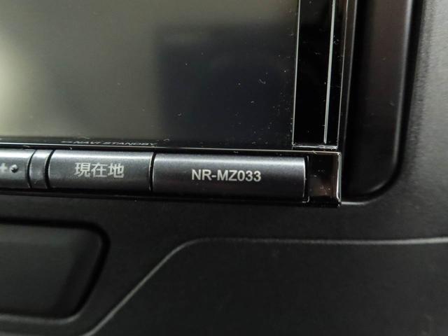 タントＬエアコン　パワステ　パワーウィンドウ　ＡＢＳ　エアバック　キーレス（愛知県）の中古車