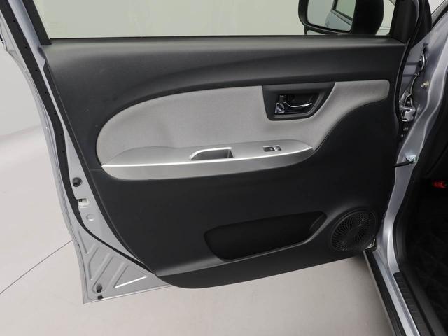 キャストアクティバＧ　ＳＡIIエアコン　パワステ　パワーウィンドウ　ＡＢＳ　エアバック　キーレス（愛知県）の中古車