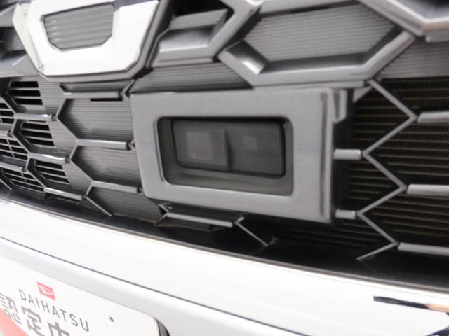 キャストアクティバＧ　ＳＡIIエアコン　パワステ　パワーウィンドウ　ＡＢＳ　エアバック　キーレス（愛知県）の中古車