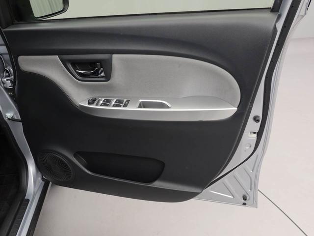 キャストアクティバＧ　ＳＡIIエアコン　パワステ　パワーウィンドウ　ＡＢＳ　エアバック　キーレス（愛知県）の中古車