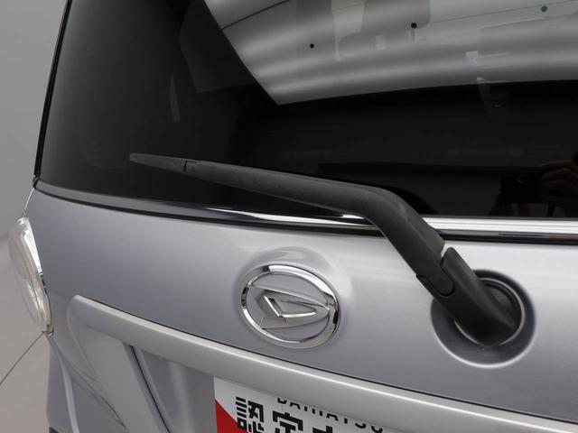 キャストアクティバＧ　ＳＡIIエアコン　パワステ　パワーウィンドウ　ＡＢＳ　エアバック　キーレス（愛知県）の中古車