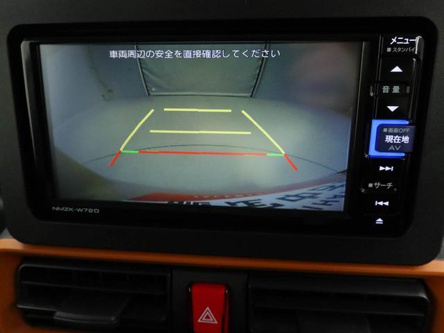 タントファンクロス（愛知県）の中古車