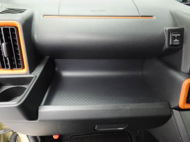 タントファンクロス（愛知県）の中古車