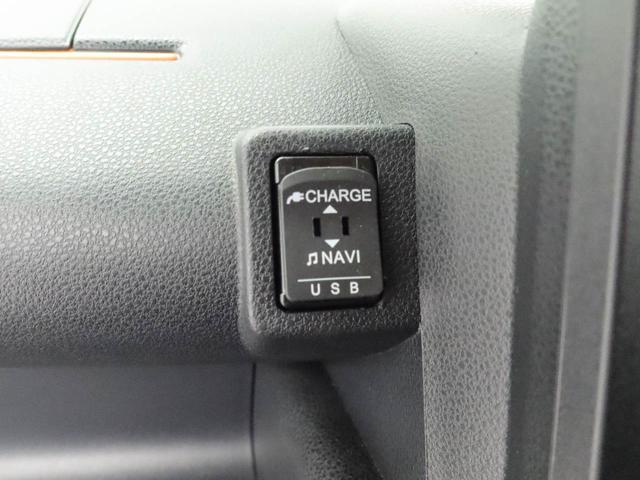 タントファンクロス（愛知県）の中古車