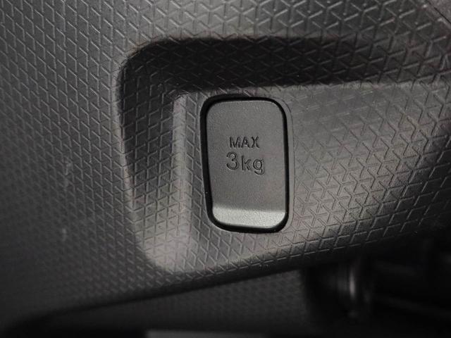 タントファンクロス（愛知県）の中古車