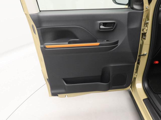 タントファンクロス（愛知県）の中古車