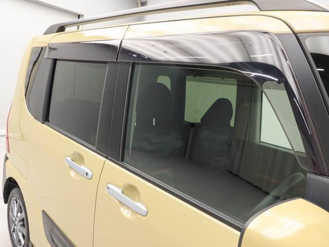 タントファンクロス（愛知県）の中古車