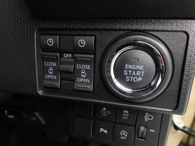 タントファンクロス（愛知県）の中古車