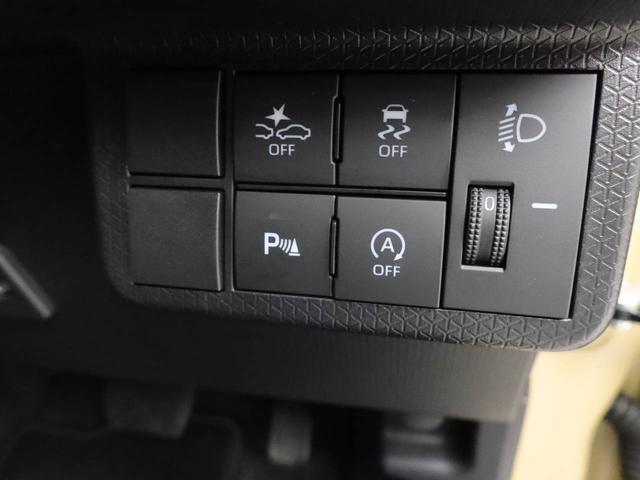 タントファンクロス（愛知県）の中古車