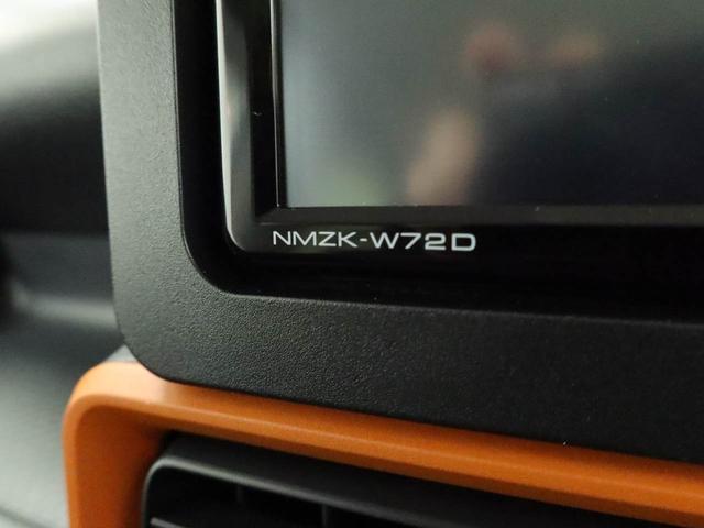 タントファンクロス（愛知県）の中古車