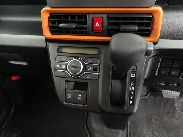 タントファンクロス（愛知県）の中古車