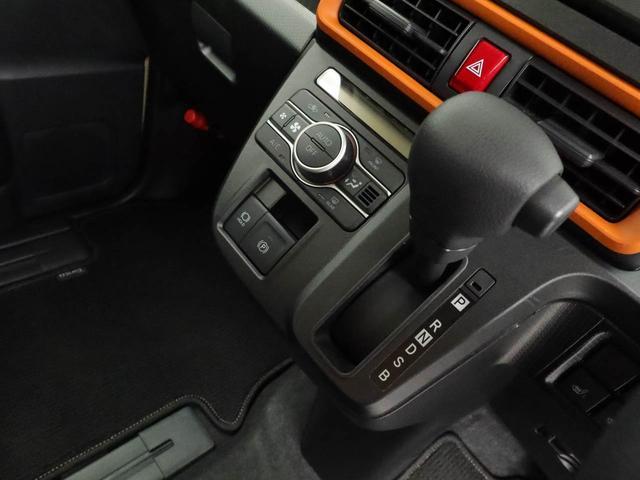 タントファンクロス（愛知県）の中古車