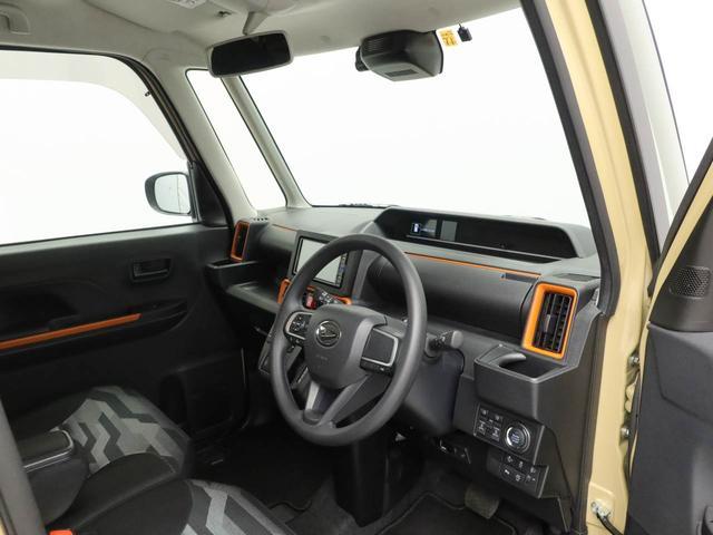 タントファンクロス（愛知県）の中古車