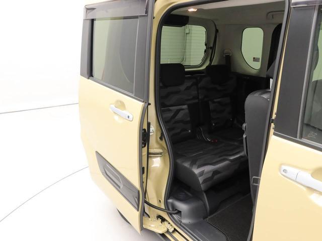 タントファンクロス（愛知県）の中古車