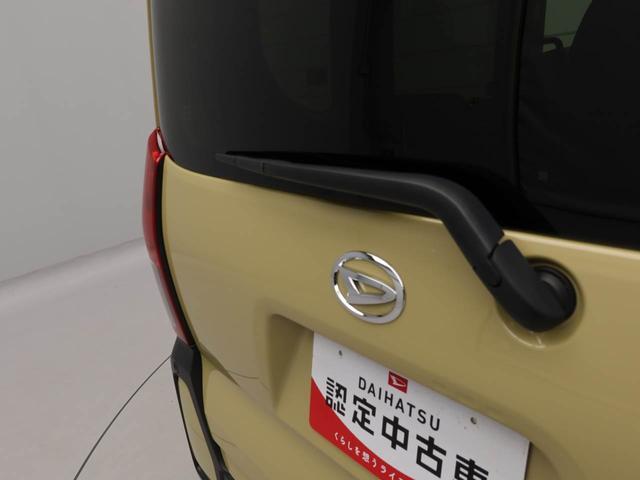 タントファンクロス（愛知県）の中古車