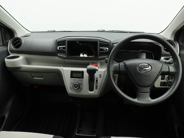 ミライースＧ　リミテッドＳＡIII（愛知県）の中古車