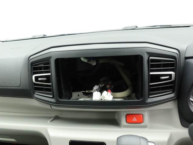 ミライースＧ　リミテッドＳＡIII（愛知県）の中古車