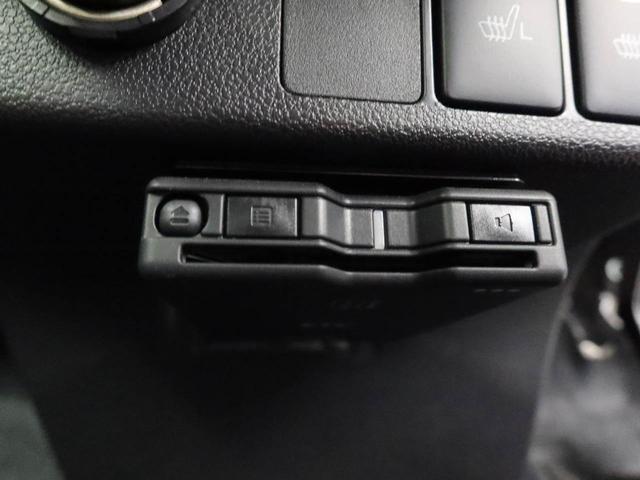 ミライースＧ　リミテッドＳＡIII（愛知県）の中古車