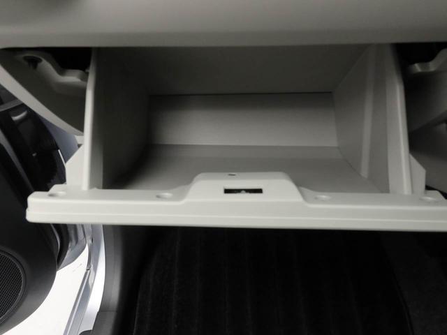 ミライースＧ　リミテッドＳＡIII（愛知県）の中古車