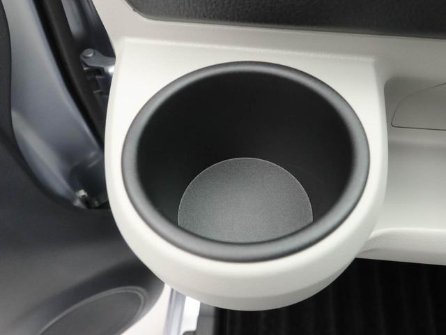 ミライースＧ　リミテッドＳＡIII（愛知県）の中古車