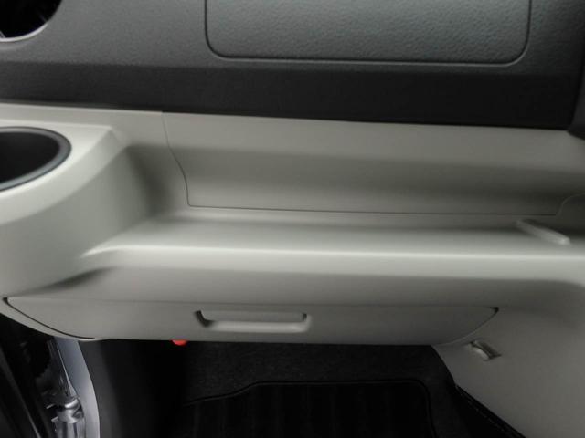 ミライースＧ　リミテッドＳＡIII（愛知県）の中古車